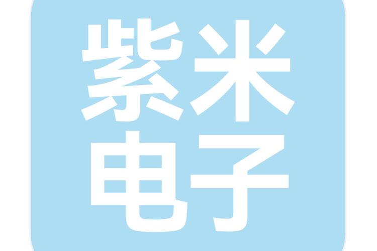 项目:电子元器件与机电组件设备制造;电子元器件与机电组件设备销售