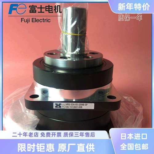 hpg5电源厂家