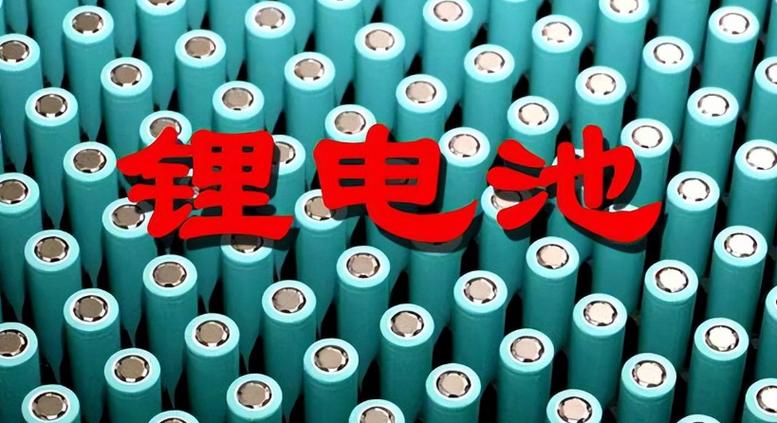 其中:新型电子元器件主要包括片式阻容感,半导体分立器件,机电组件